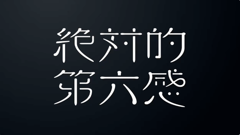 アイドルまとめ速報 ドル速(ピックアップ2)