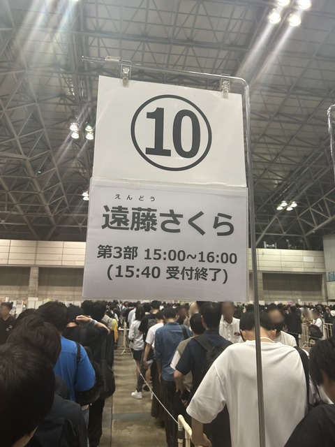 アイドルまとめ速報 ドル速(ピックアップ3)