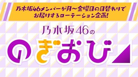 アイドルまとめ速報 ドル速(最新記事15)