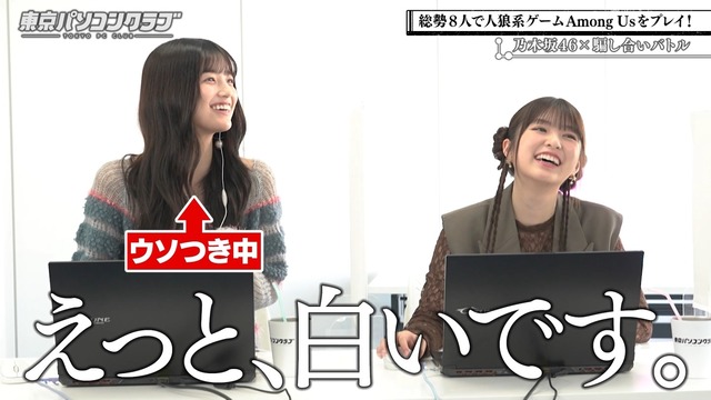 アイドルまとめ速報 ドル速(最新記事4)