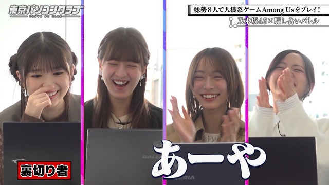 アイドルまとめ速報 ドル速(最新記事2)