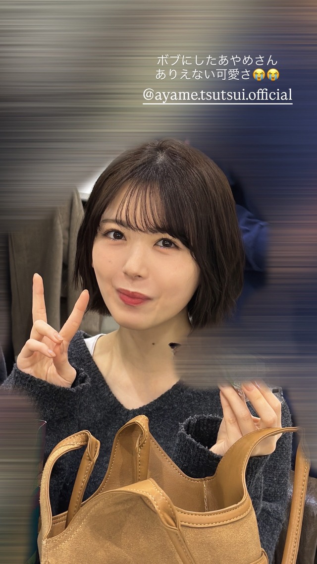 アイドルまとめ速報 ドル速(画像13235537494728_2) アイドルまとめ速報 ドル速(画像13235537494728_2)