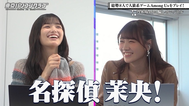 アイドルまとめ速報 ドル速(最新記事1)