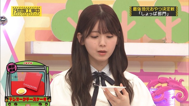 アイドルまとめ速報 ドル速(ピックアップ6)