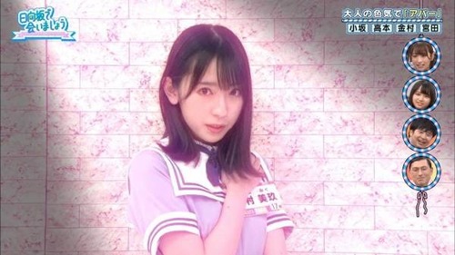 アイドルまとめ速報 ドル速(画像16000222652678_6) アイドルまとめ速報 ドル速(画像16000222652678_6)