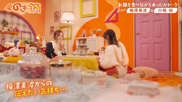 アイドルまとめ速報 ドル速(最新記事6)