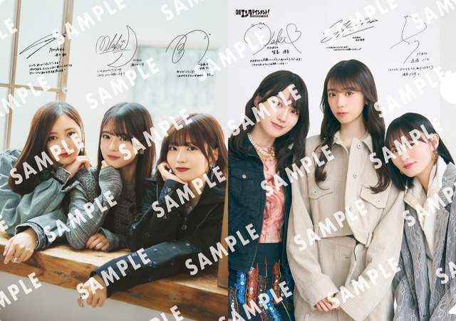 アイドルまとめ速報 ドル速(最新記事12)