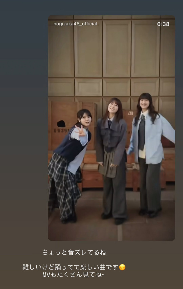 アイドルまとめ速報 ドル速(最新記事3)