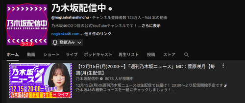 アイドルまとめ速報 ドル速(画像17071007724611_2)