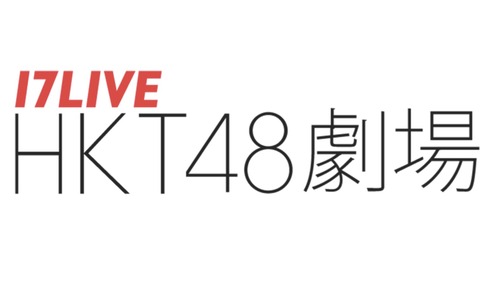 アイドルまとめ速報 ドル速(最新記事2)