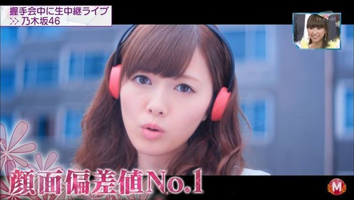 アイドルまとめ速報 ドル速(画像17172753014235_2)