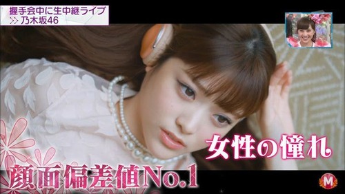 アイドルまとめ速報 ドル速(画像17172753530239_3)