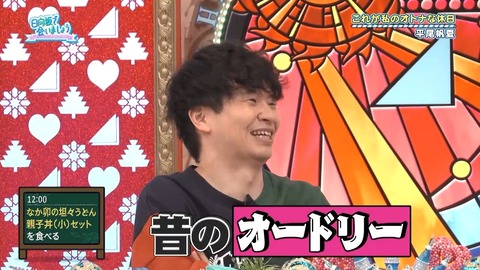 アイドルまとめ速報 ドル速(画像17220109655626_10)