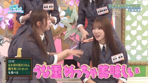 アイドルまとめ速報 ドル速(画像17220111950910_14)