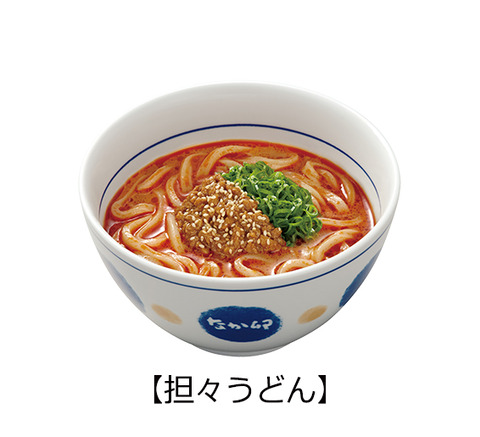 アイドルまとめ速報 ドル速(画像17220114703717_19)