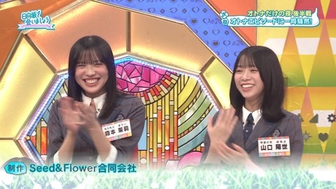 アイドルまとめ速報 ドル速(画像18001509025675_12) アイドルまとめ速報 ドル速(画像18001509025675_12)