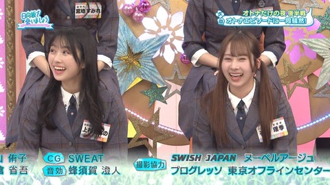 アイドルまとめ速報 ドル速(画像18001506200683_6) アイドルまとめ速報 ドル速(画像18001506200683_6)