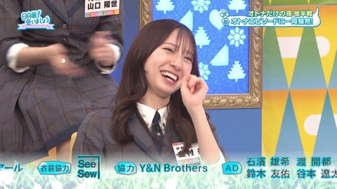 アイドルまとめ速報 ドル速(画像18001506664997_7) アイドルまとめ速報 ドル速(画像18001506664997_7)