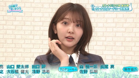 アイドルまとめ速報 ドル速(画像18001507587447_9) アイドルまとめ速報 ドル速(画像18001507587447_9)