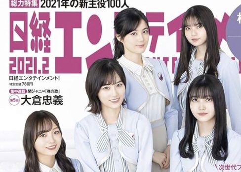 アイドルまとめ速報 ドル速(最新記事3)