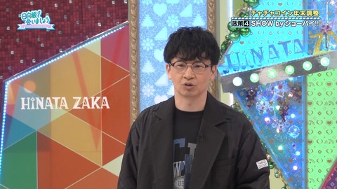 アイドルまとめ速報 ドル速(最新記事11)