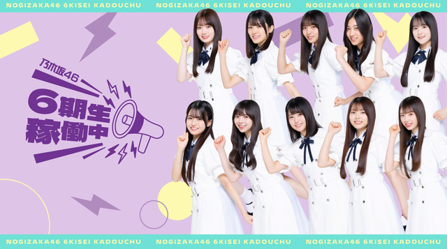 アイドルまとめ速報 ドル速(最新記事7)