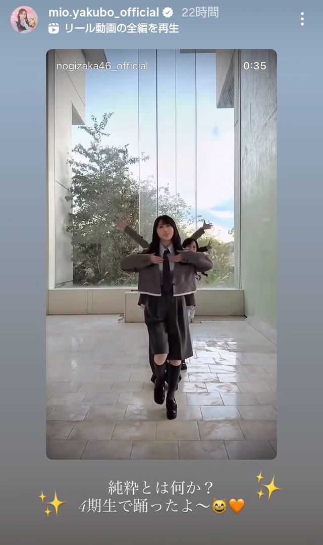 アイドルまとめ速報 ドル速(最新記事7)