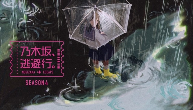 アイドルまとめ速報 ドル速(最新記事1)