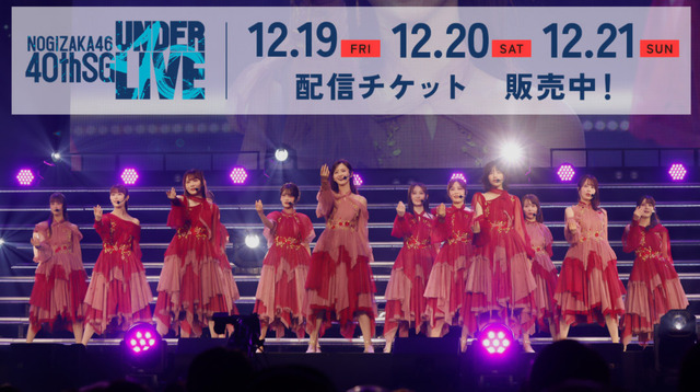 アイドルまとめ速報 ドル速(最新記事2)