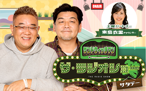 アイドルまとめ速報 ドル速(最新記事2)