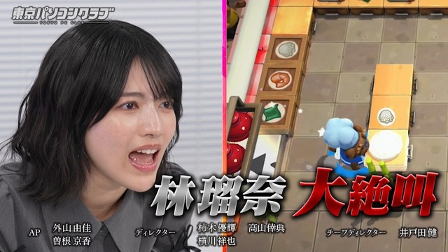 アイドルまとめ速報 ドル速(最新記事4)