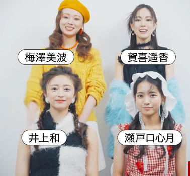 アイドルまとめ速報 ドル速(最新記事5)