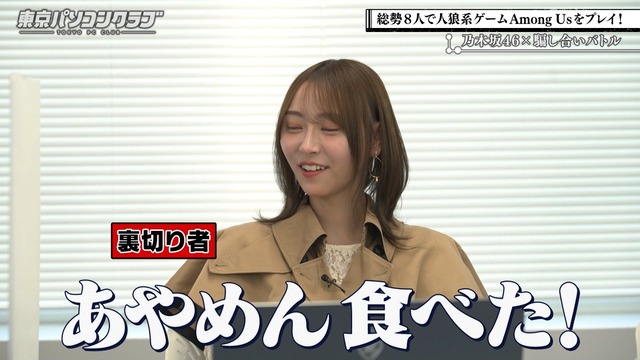 アイドルまとめ速報 ドル速(最新記事3)