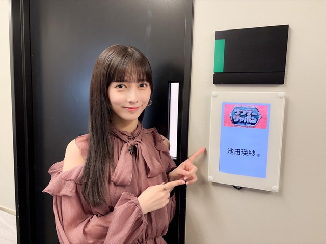 アイドルまとめ速報 ドル速(最新記事3)