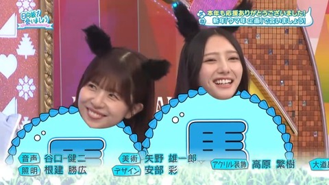 アイドルまとめ速報 ドル速(画像22072147108742_4)