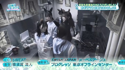 アイドルまとめ速報 ドル速(画像22072147584839_5)