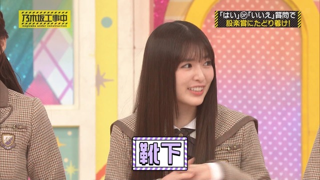 アイドルまとめ速報 ドル速(最新記事1)