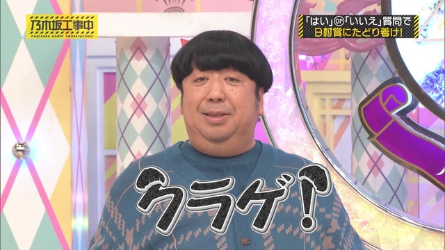 アイドルまとめ速報 ドル速(最新記事1)