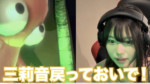 アイドルまとめ速報 ドル速(最新記事1)