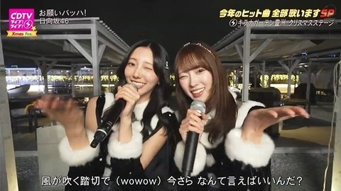 アイドルまとめ速報 ドル速(画像22204337050661_10)