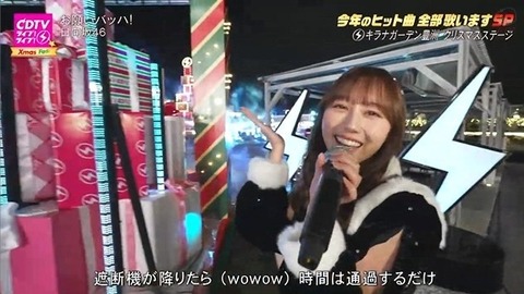 アイドルまとめ速報 ドル速(画像22204338048409_12)