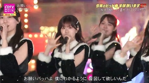 アイドルまとめ速報 ドル速(画像22204340457709_17)