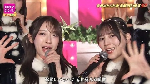 アイドルまとめ速報 ドル速(画像22204333232908_2)