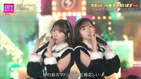 アイドルまとめ速報 ドル速(画像22204341937850_20)