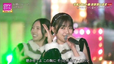 アイドルまとめ速報 ドル速(画像22204342959782_22)