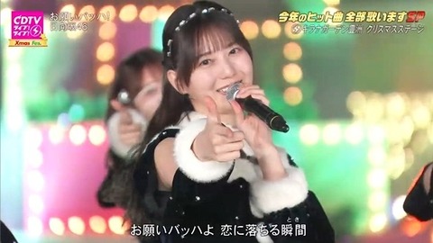 アイドルまとめ速報 ドル速(画像22204345819431_28)