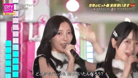 アイドルまとめ速報 ドル速(画像22204347655921_31)