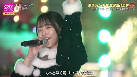 アイドルまとめ速報 ドル速(画像22204350181806_35)