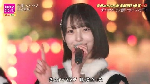 アイドルまとめ速報 ドル速(画像22204351689932_38)