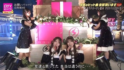 アイドルまとめ速報 ドル速(画像22204335654259_7)